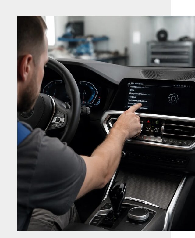 Русификация BMW в Астрахани по цене от 13256 р. | ФастМобиль-Стр