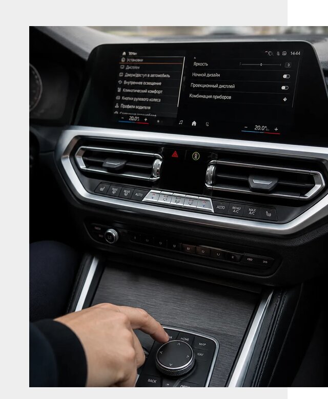 Русификация мультимедиа BMW в Астрахани от 7707 р. | ФастМобиль-Стр