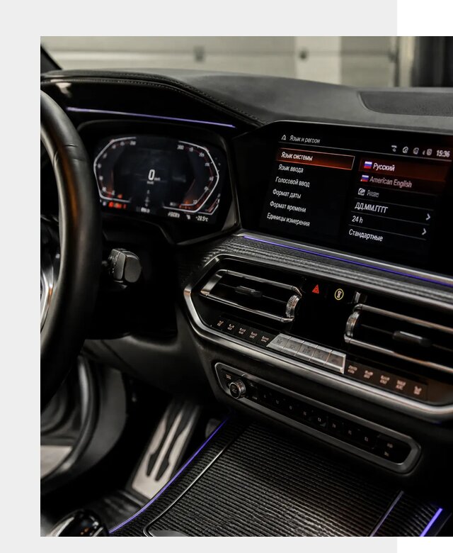 Русификация панели приборов BMW в Астрахани от 6063 р. | ФастМобиль-Стр