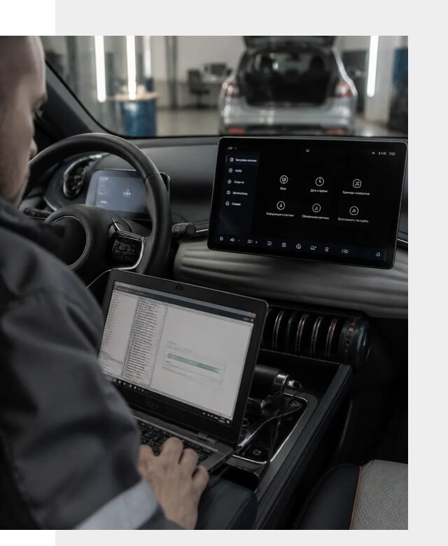 Русификация автомобиля BYD YUAN Plus под ключ в Астрахани