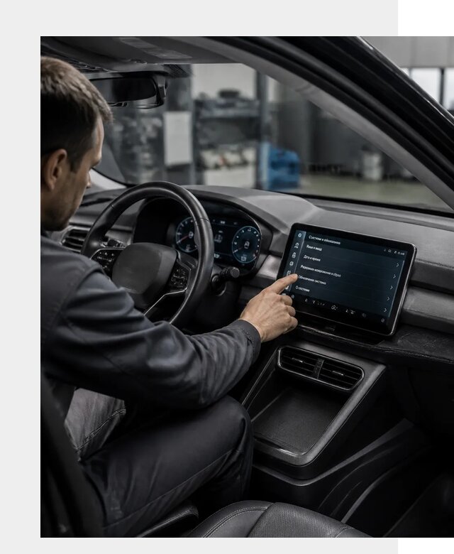 Русификация BYD Yuan Pro в Астрахани от 8118 р. | ФастМобиль-Стр