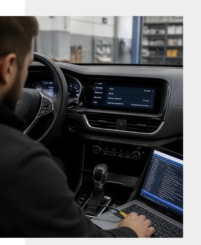 Профессиональная русификация Changan CS75 под ключ в Астрахани