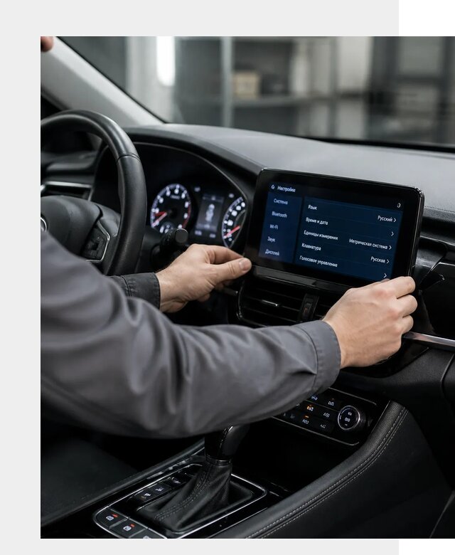 Русификация Changan EADO в Астрахани по цене от 8735 р. | ФастМобиль-Стр