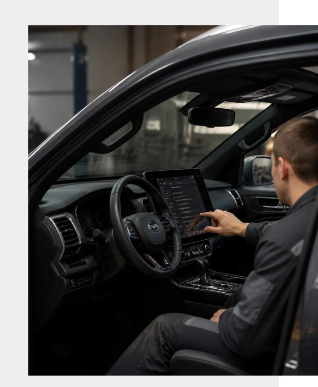 Русификация Changan Hunter в Астрахани от 7090 р. | ФастМобиль-Стр