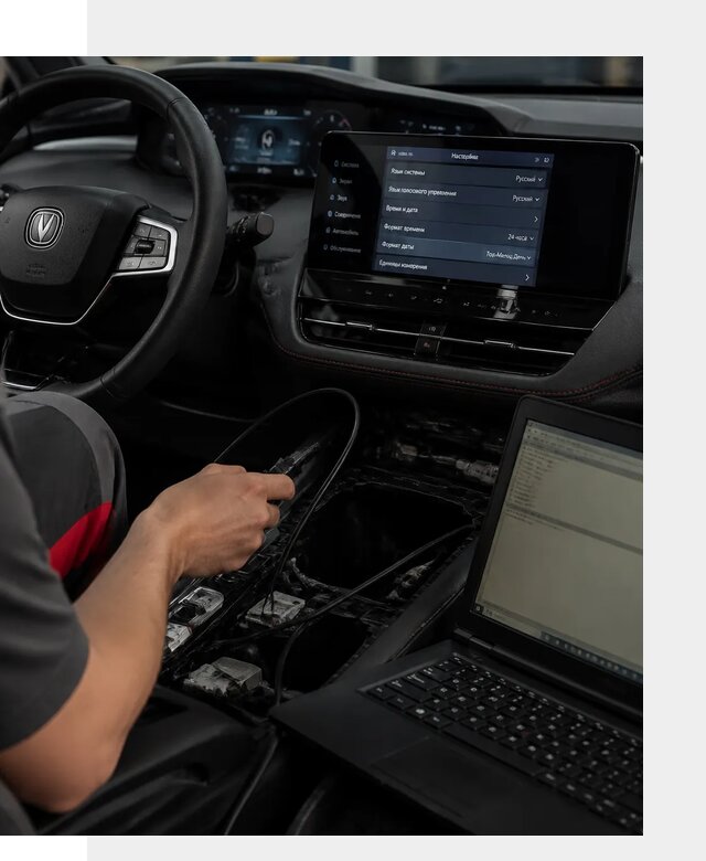 Русификация автомобиля Changan UNI-K под ключ в Астрахани