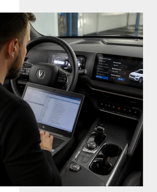 Русификация автомобиля Changan UNI-T под ключ в Астрахани