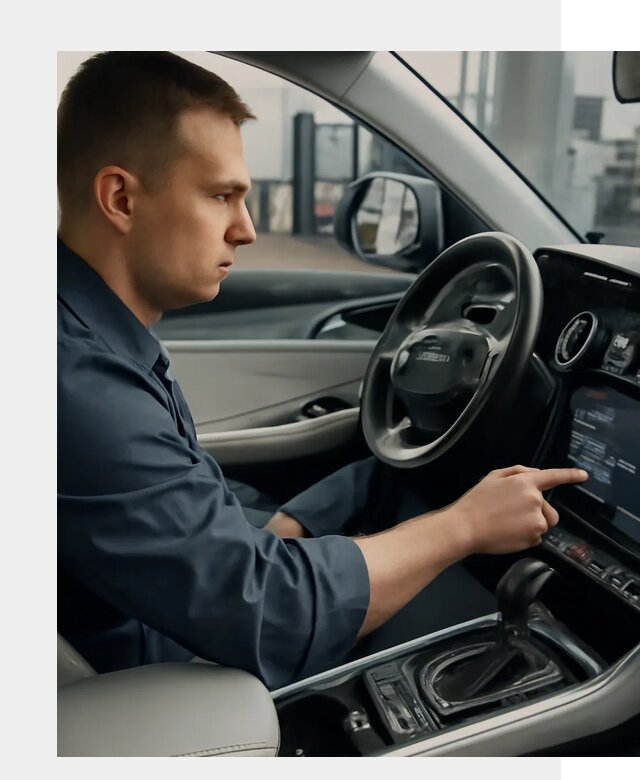 Русификация Geely в Астрахани по цене от 7707 р. | ФастМобиль-Стр
