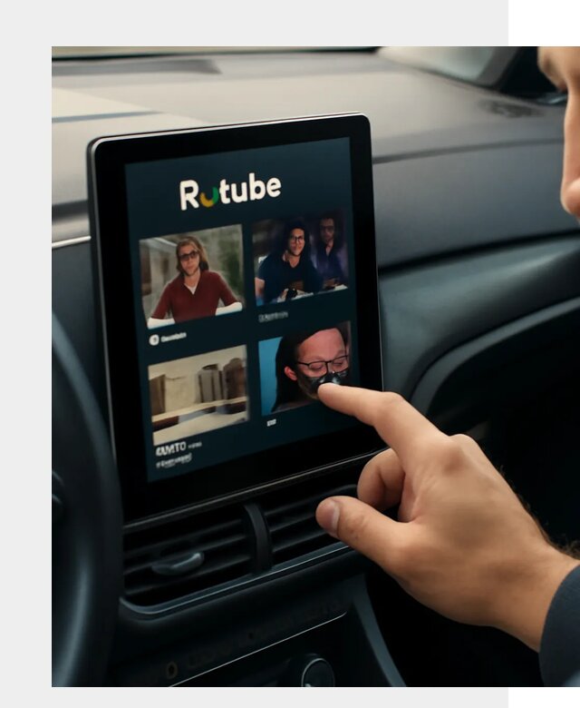 Установка Rutube в авто в Астрахани по цене от 6063 р. | ФастМобиль-Стр